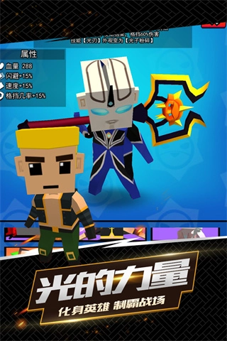 我这一刀下去国际服(5)