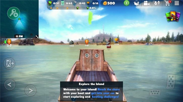 脱离道路(中文辅助菜单)图2