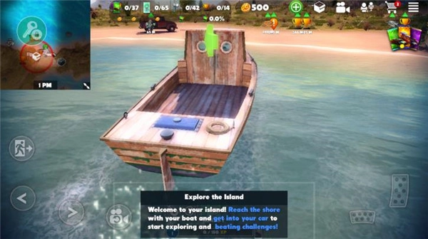 脱离道路(中文辅助菜单)图3