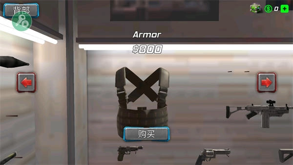 冰封城市英雄最新正版(2)