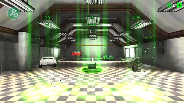 冰封城市英雄最新正版(4)