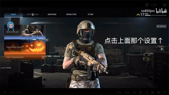 战斗大师(Combat Master)