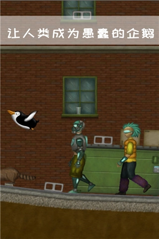 永远美味的星球最新版(4)