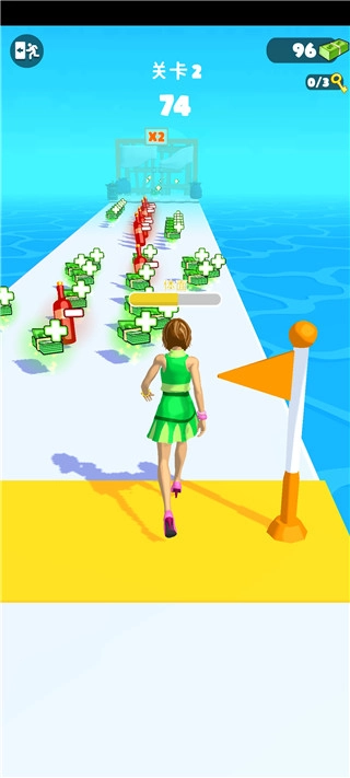 魅力人生最新版图2