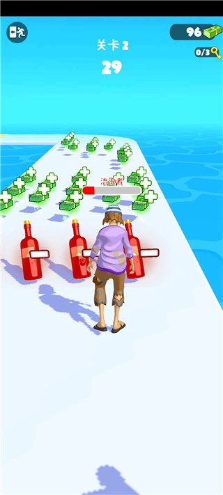 魅力人生最新版图1