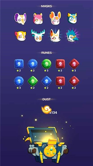 神隐面具少年游戏中文版图5