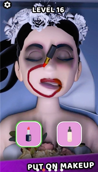 法医大师游戏最新版图2