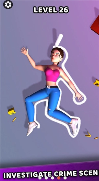 法医大师游戏最新版图4