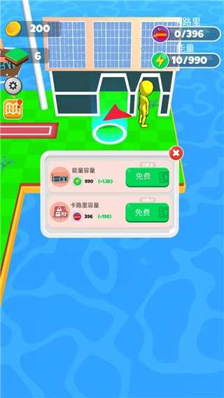 肌肉乐园游戏图4