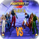 拳皇97所向披靡大蛇版