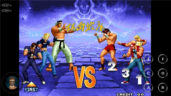 拳皇97所向披靡大蛇版图3