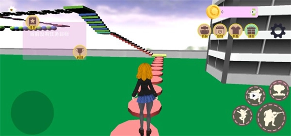 樱花校园模拟器2中文版图3