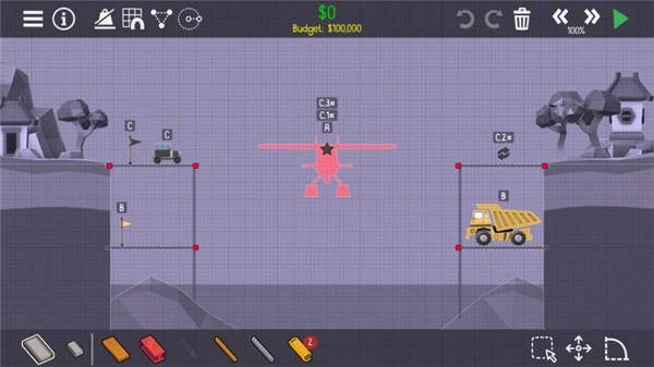 保利桥2手机版图2