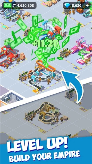 我快递送的超快最新版图1