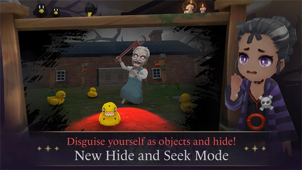 奶奶的房子正版2