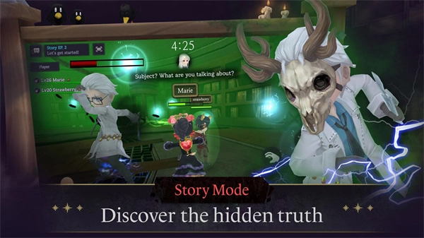 奶奶的房子正版4