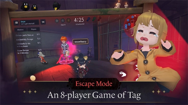 奶奶的房子正版5