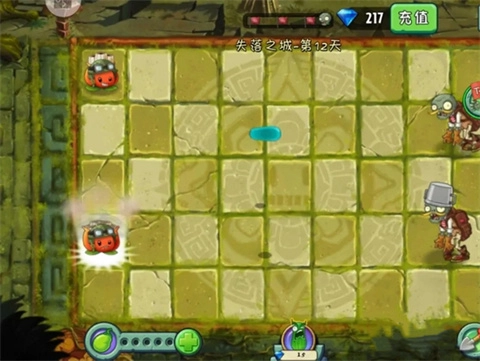 植物大战僵尸2微信版