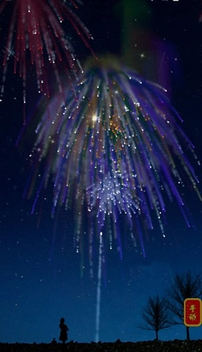 电子鞭炮模拟器最新版(1)