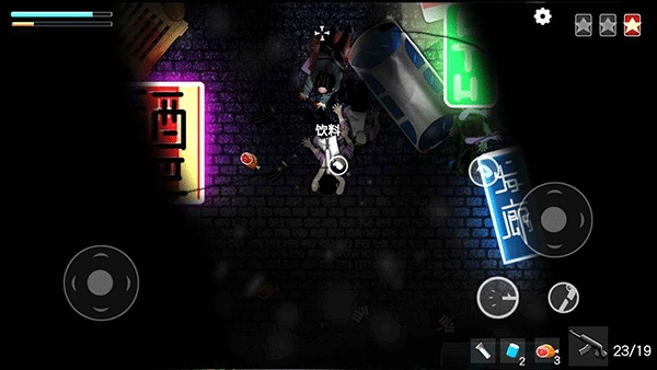 细菌边缘游戏(5)