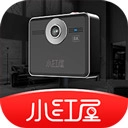 小红屋全景相机