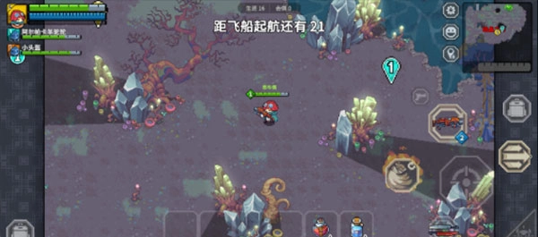 元气对战安装(1)