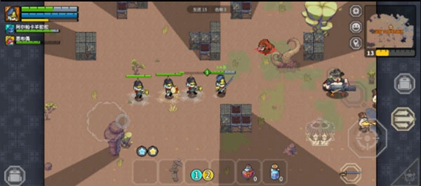 元气对战安装(4)