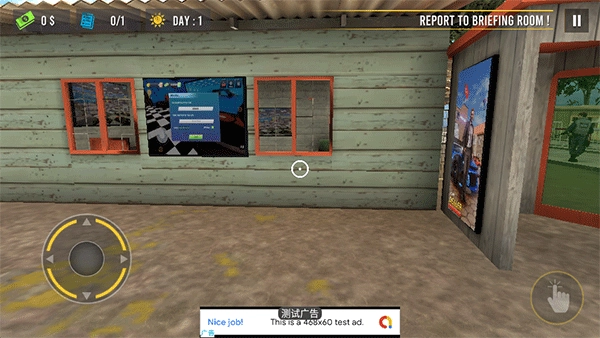 边境警察模拟器手机版(2)