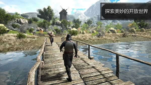 Evil Lands中文版图3