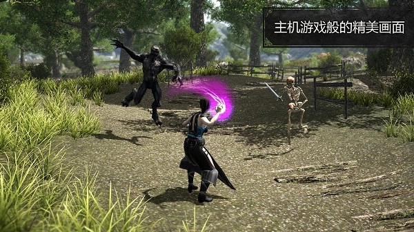 Evil Lands中文版图1