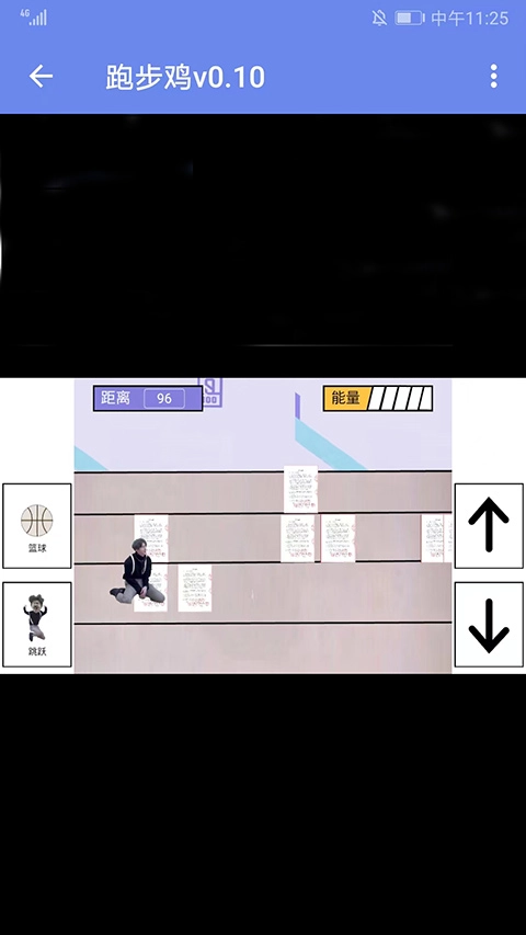 鸡乐盒plus版图5