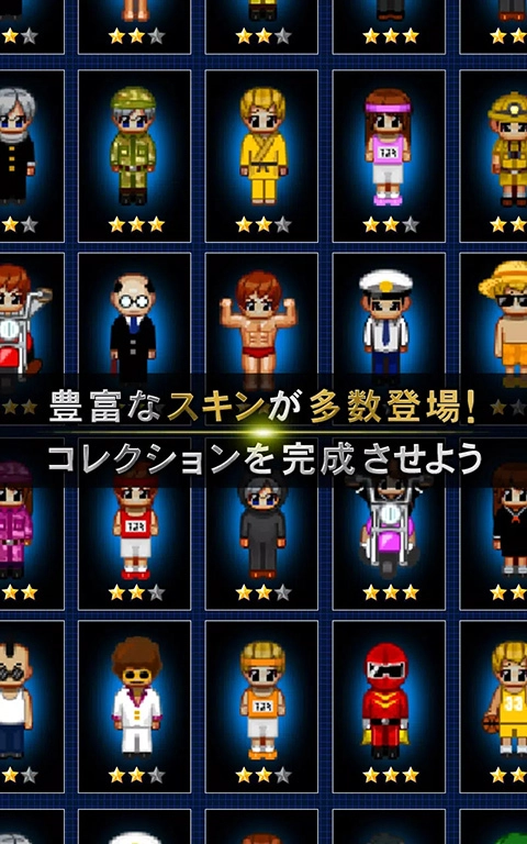 青鬼online2026最新版图3