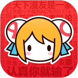 AcFun图标流鼻血 v6.71.0.1293