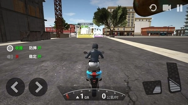 极限摩托大挑战手机版图3