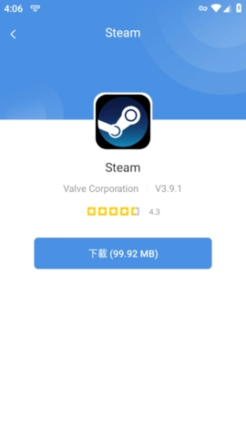 gamestodayourplay图4