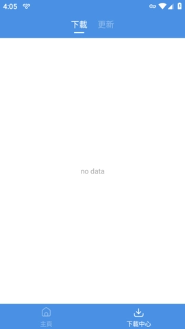 gamestodayourplay图2