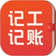 记工记账 v7.5.6