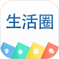 生活圈 v8.12.61.241028