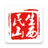 民生山西