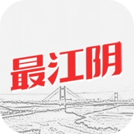 最江阴 v4.1.2