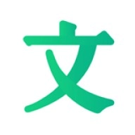 百度文库极速版