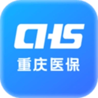 重庆医保