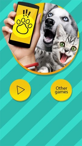 宠物交流翻译器