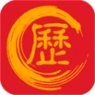 万年历黄道吉日