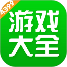 499游戏盒 v6.2.4190