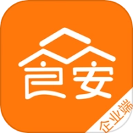 众食安企业端