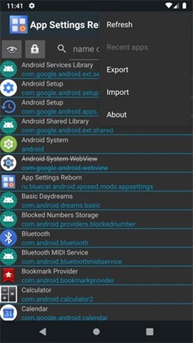 Settings最新版截图3