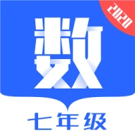 高一数学