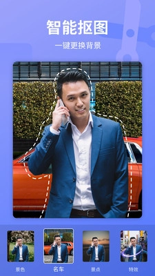 與他相機(jī)截圖0