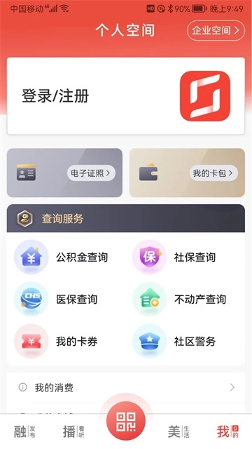 看常熟图1
